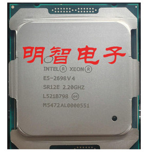 intel/英特尔 xeon e5-2698v4 正显版 主频2.2g 20核40线程 cpu
