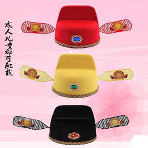 状元探花榜眼帽子成人儿童古代秀才新郎官帽戏剧用品道具乌纱帽