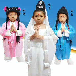 儿童西游记观音服装小仙童金童玉女铁扇公主玉兔精嫦娥演出服装
