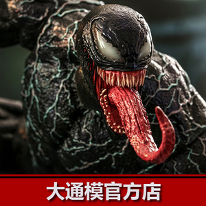 hottoys ht 毒液 毒液2.0 venom 毒液2 埃迪 布洛克 mms626 接单