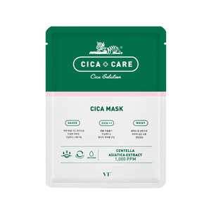 vtcica老虎抗痘面膜