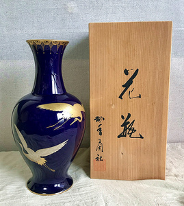 日本香兰社花瓶 香兰社 瓷器 花道 花器 陶瓷 日本发货包邮x01