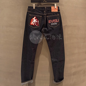 evisu 福神帅气百搭经典佛头标志刺绣2010秋冬休闲日系街头牛仔裤
