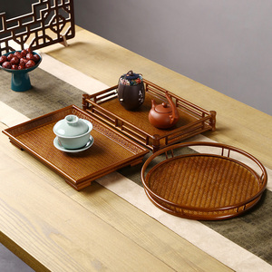 竹编托盘竹制茶盘家用中式仿古端奉茶杯架茶棚茶具收纳圆形干泡台