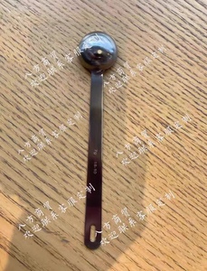 肯德基7g勺/ 1oz勺子/龙虾漏勺1/2盎司勺子/0.5安士勺/【汇总】