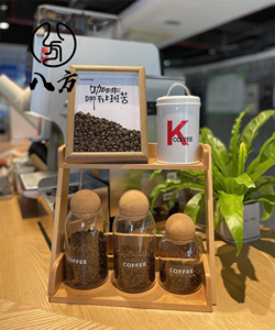 咖啡豆展示瓶-商用肯德基kcoffee咖啡吧布置品-肯悦咖啡装饰-八方