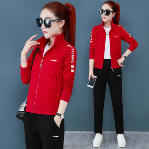 李宁运动套装女大码跑步休闲广场舞团体服定制红色开衫卫衣三件套