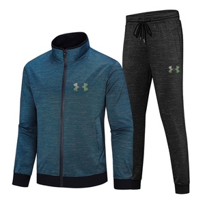 秋季健身安德玛运动服套装男士两件套潮流男款休闲中年开衫外套