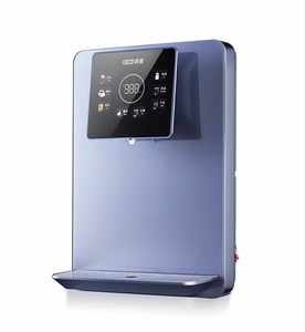 祈禧c632壁挂式管线机速热即热饮水机5档调温uv抑菌