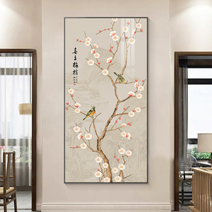 新中式玄关装饰画国画寓意好喜雀梅花挂画过道走廊中国风喜上眉梢