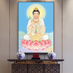 观音菩萨挂画像送子观音像中堂供奉画装饰画南无观世音菩萨佛堂画