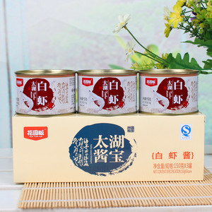 福嘉润太湖白虾酱