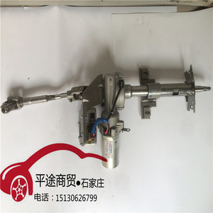 新世宝 潍柴英致737英致g3 eps电子电动助力转向器方向机助力泵柱