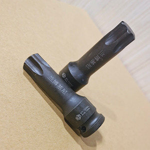 兰博基尼防盗螺丝套筒兰博基尼轮胎防盗螺丝拆卸专用工具套筒