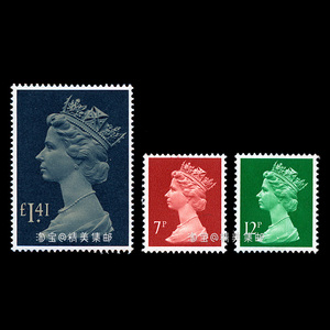 英国1985 梅钦女王头像普票 3全 外国邮票