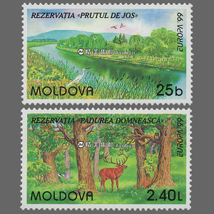 欧罗巴1999自然保护和公园 摩尔多瓦2全 外国邮票