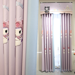 贴绒绣花可爱卡通紫色儿童房窗帘女孩卧室公主房间飘窗遮光定制