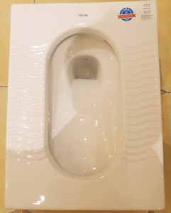 ithink卫浴陶瓷蹲坑蹲厕大便器水箱超漩虹吸带s弯防臭蹲便器d221