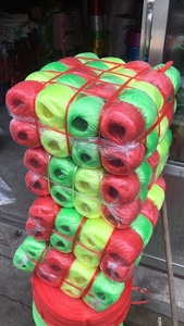 厂家包邮全新料塑料捆扎绳扎口包装绳拉枝捆绑绳打包绳发泡捆扎球