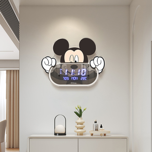 美世达米奇万年历电子时钟挂墙2024新款客厅挂钟简约家用创意钟表