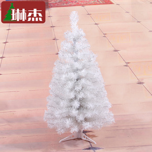 琳杰白色圣诞树60CM白色圣诞树圣诞节装扮用品90CM小型装饰圣诞树
