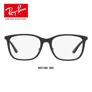 RayBan雷朋新品光学镜架男款简约气质舒适方形近视镜框0RX7168D