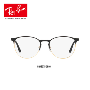 RayBan雷朋光学镜架男女款全框古典优雅舒适近视眼镜框0RX6375