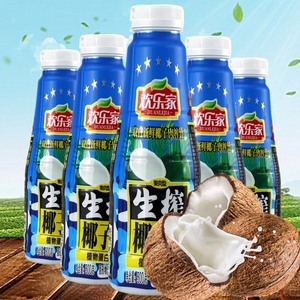 欢乐家生榨椰子汁500g* 瓶植物蛋白饮料果汁家庭聚会饮料5瓶包邮