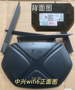 坏电信移动联路由器退网销户低库存退设备小米wifi6线千兆摄像头