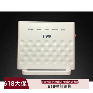 坏zte中兴f601光纤猫gpon中兴f401宽带epon中国移动联通退网充数