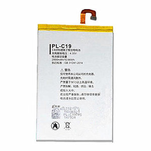 A15S朵唯A5A3 A6 A8 A10A11A12A19L3C正品L5M L520L5pro/L9/L1mini/L8Plus电池L7L6原装L525L925手机S2X S3S5