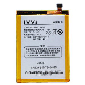 酷派CK3-01依偎k2-L原装ivvi小骨Pro Max手机电池CPLD-162电板169