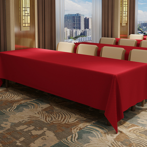 酒店会议桌布活动布置展会长方形长桌商务红色桌套定制高级感台布