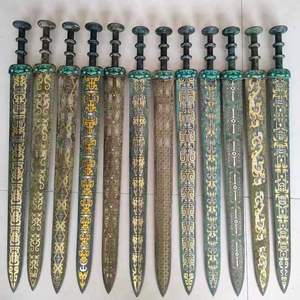 仿古青铜l鎏金铭文越王鸠浅自作用剑古董摆件馈赠佳品影视道具