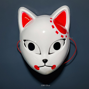 动漫日本鬼灭之刃灶门炭治郎锖兔真菰蝴蝶面具万圣节全脸狐狸cos