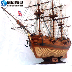 【信风模型】古典木质帆船模型拼装套材--德鲁伊号 DIY 独角兽