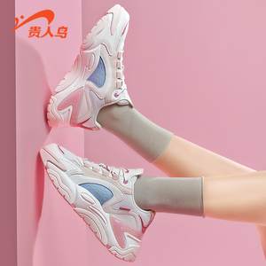 贵人鸟女鞋2021秋冬新款休闲鞋网面网鞋女款运动轻便老爹鞋潮鞋