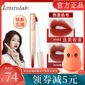 娇兰佳人minilab锁色轻缎柔雾唇釉 不掉色不沾杯哑光丝绒口红正品