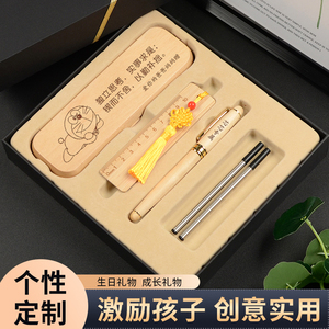 小学毕业送老师的礼物