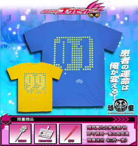 假面骑士 ex-aid 宝生永梦 短袖t恤 非shf腰带dx卡带武器鞋子同款