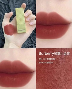 burberry博柏利之吻绒雾哑光唇膏93号口红小金砖红棕巴宝莉 现货