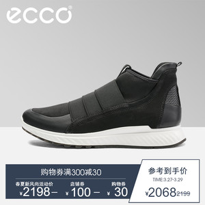 爱步男鞋2019新款