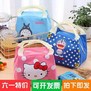 儿童节赠品小礼物 小礼物女生