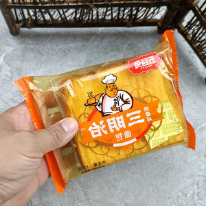 面包整箱早餐儿时怀旧老式奶油夹心吐司油炸蛋糕点零食小吃来客蜜