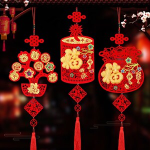 门口门上贴的福字 春节用品招财进宝门挂立体双面防盗门喜庆挂件