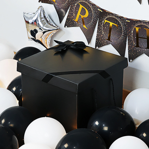 礼物盒空盒超大号女生日包装礼品盒ins伴手礼箱子送男友惊喜盒子