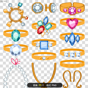 珠宝图片卡通首饰戒指钻戒素材png免抠素材项链红宝石项链耳环耳