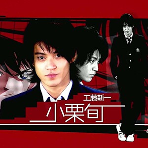 粤语动漫真人版电影《名侦探柯南》[1-4部]4张dvd碟片