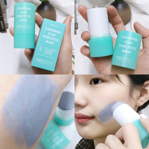 neogen妮珍泥膜棒涂抹面膜补水清洁去黑头粉刺收缩清洁毛孔旗舰店
