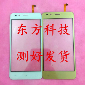 【乐洲lz6手机】乐洲lz6手机品牌,价格 - 阿里巴巴